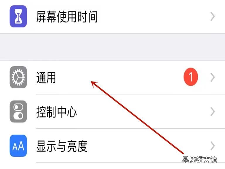 iphone官网序列号查询