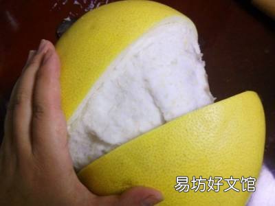 柚子怎么剥皮