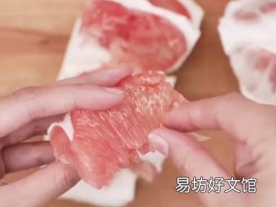 怎么吃柚子