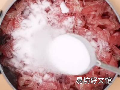 怎么吃柚子