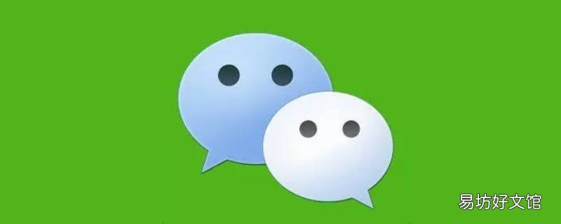 苹果手机开播怎么不用听筒输入