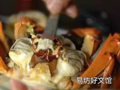 螃蟹怎么剥开吃