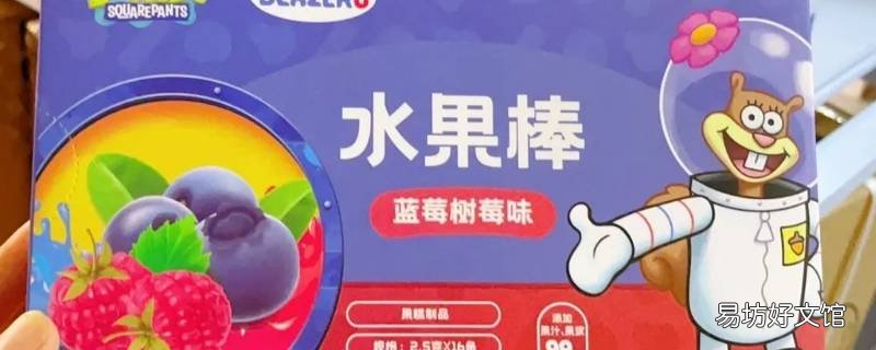 水果条可以用烤箱烤吗