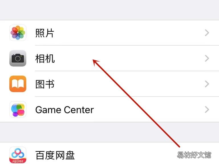 新买的苹果13画质模糊怎么办
