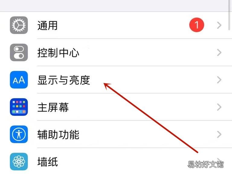手机不会自动灭屏怎么办?