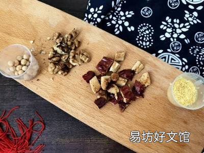 怎么吃核桃