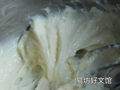 蓝口贝怎么吃