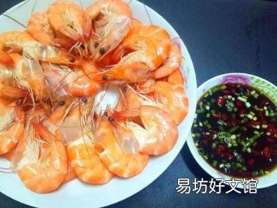 煮虾怎么吃