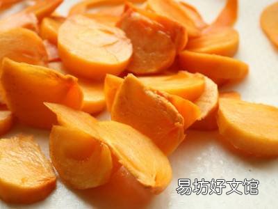 柿子怎么吃