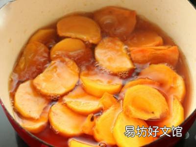 柿子怎么吃