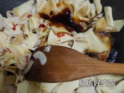 豆皮怎么做