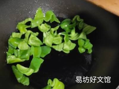 豆皮怎么做