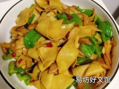 豆皮怎么做