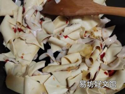豆皮怎么做
