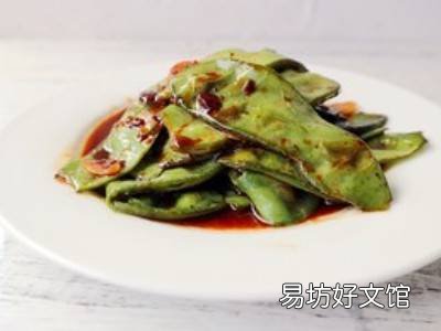 宽扁豆怎么炒好吃又简单