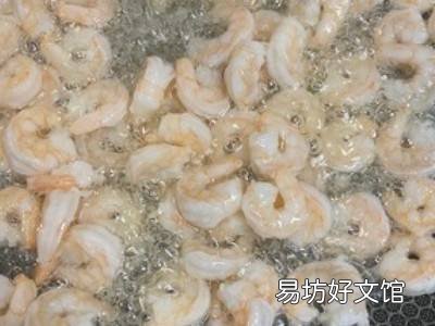 虾仁怎么做好吃家常