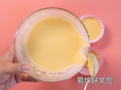 怎么吃蛋糕