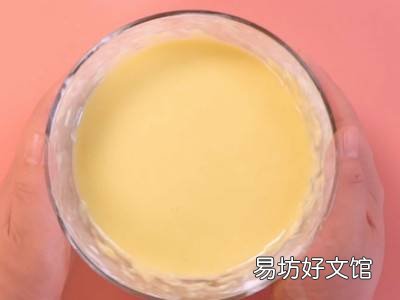怎么吃蛋糕