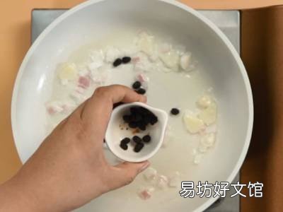 茄子怎样做好吃