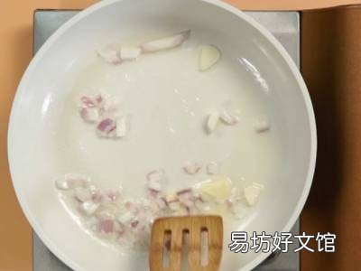 茄子怎样做好吃