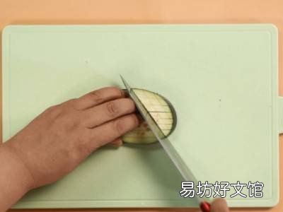 茄子怎样做好吃