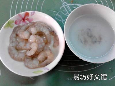 冻虾怎么吃