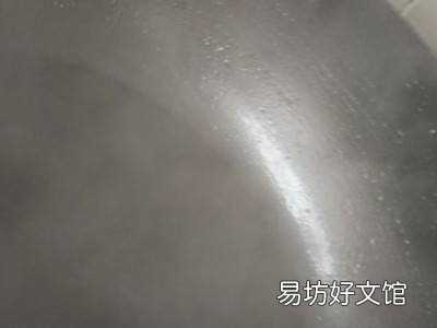 锅底糊了怎么清理干净