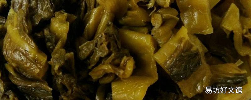 酸菜怎么拌着吃