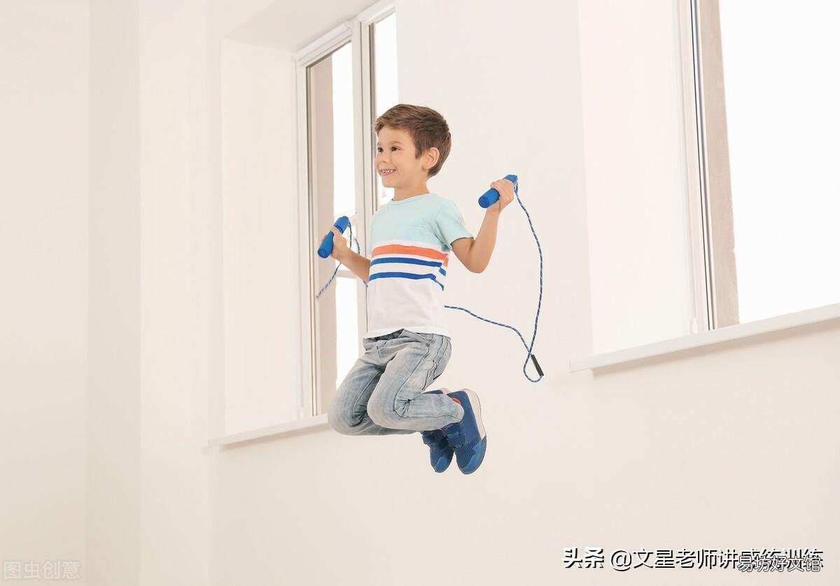 儿童初学跳绳怎么入门 儿童跳绳训练方法与技巧