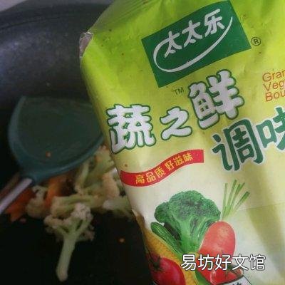 花菜百吃不厌的做法 白花菜怎么炒好吃