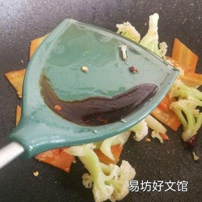 花菜百吃不厌的做法 白花菜怎么炒好吃