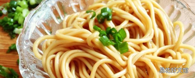 麻油怎么吃好