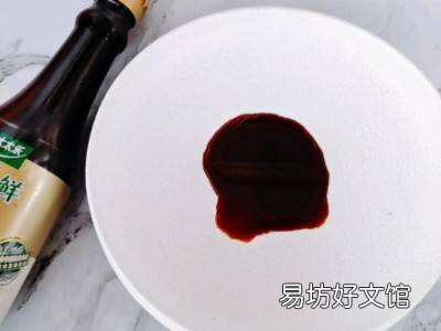 麻油怎么吃好