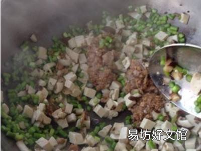 干黄酱怎么使用