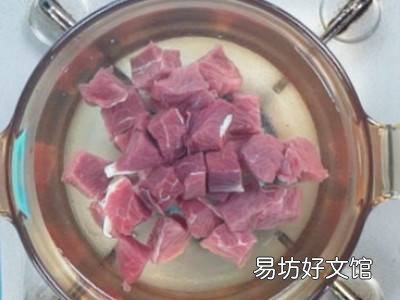 怎么吃西红柿