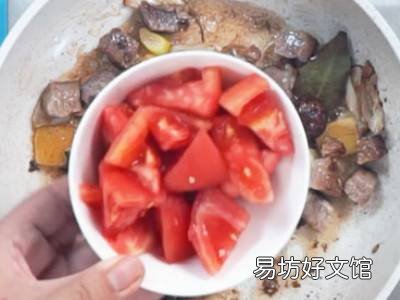 怎么吃西红柿