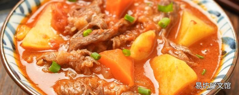 怎么吃西红柿