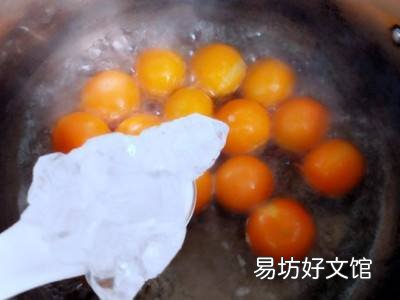 小金橘子怎么吃