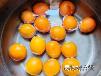 小金橘子怎么吃