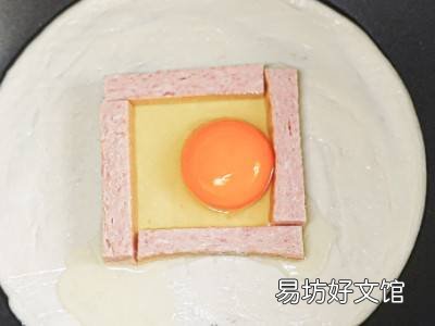 怎样做午餐肉好吃