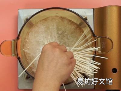 面怎么吃