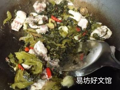 怎样做酸菜鱼好吃