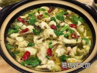 怎样做酸菜鱼好吃
