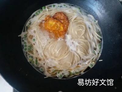 豌豆面怎么吃