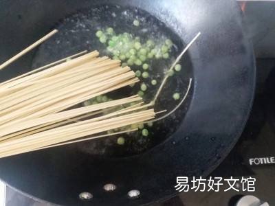 豌豆面怎么吃