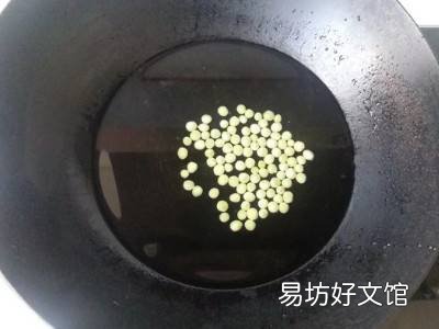 豌豆面怎么吃