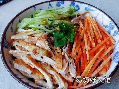 芥末怎么吃好吃