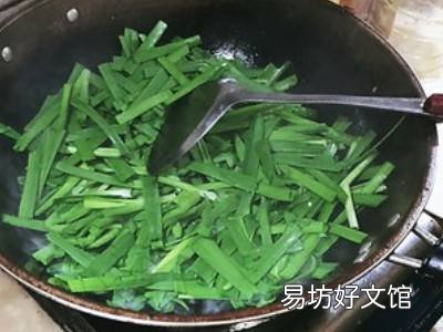 香蕉花怎么吃