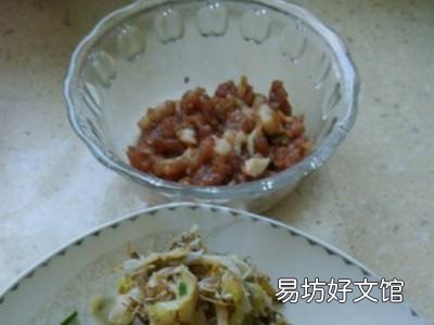 香蕉花怎么吃