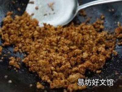 香蕉花怎么吃